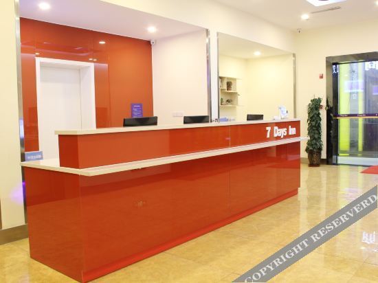 Тяньцзинь: 7 days hotel chain (Caozhuang subway station, Tianjin Jiaotong University)