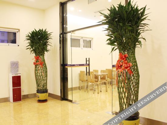 Тяньцзинь: 7 days hotel chain (Caozhuang subway station, Tianjin Jiaotong University)
