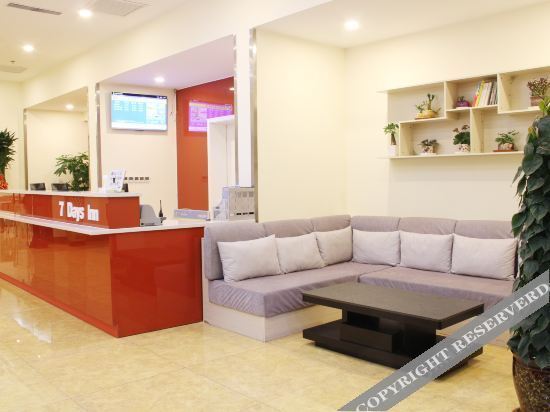 Тяньцзинь: 7 days hotel chain (Caozhuang subway station, Tianjin Jiaotong University)