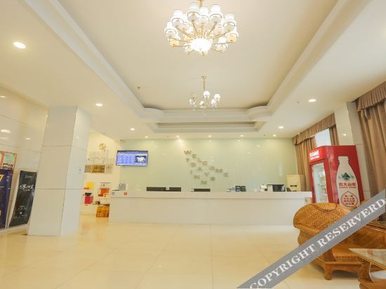 Санья: 金槟榔酒店(三亚亚龙湾景区店)
