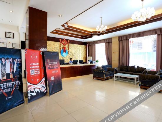 Санья: 金槟榔酒店(三亚亚龙湾景区店)