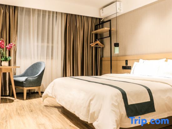 Учжоу: City Convenience Hotel (Zhangzhou Sanlong Avenue Government Affairs Center)