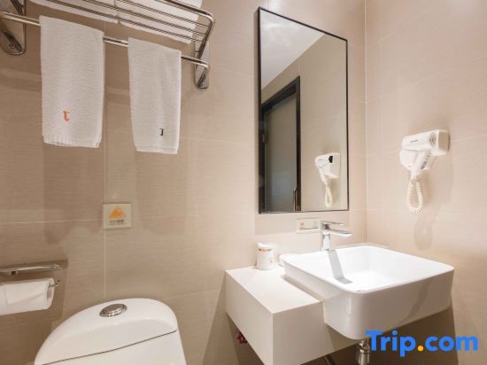 Сянфань: City Comfort Inn (Zaoyang Hancheng)