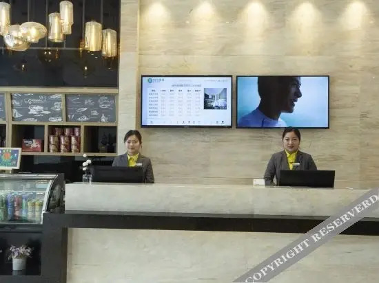Хуанган: City Comfort Inn(LuoTianyishuiwaitandian)
