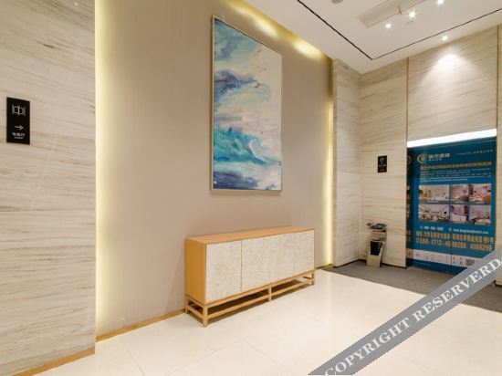 Юньмэн: City Boutique Hotel (Yunmeng Zuo'an Branch)