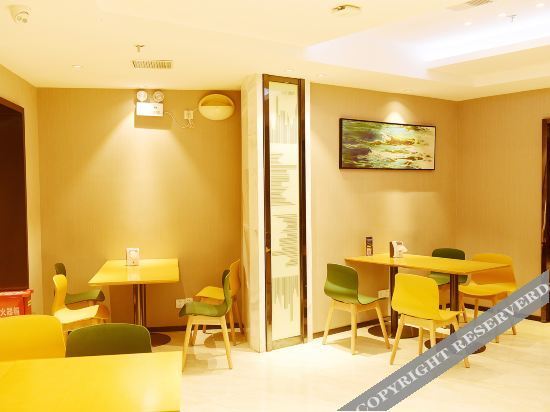 Юньмэн: City Boutique Hotel (Yunmeng Zuo'an Branch)