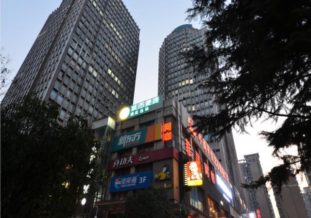 Ухань: City Comfort Inn Wuhan Huazhong University of Science and Technology Jiayuan Road