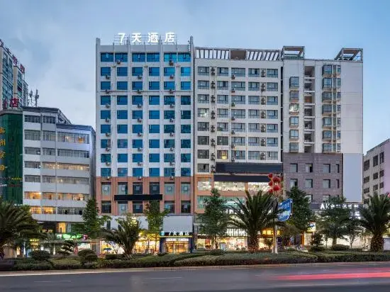 Хунго: 7 Days Hotel (Liupanshui Panzhou Shengjing Avenue Hongguo Xiao Square)