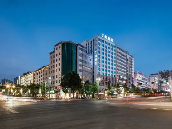 Хунго: 7 Days Hotel (Liupanshui Panzhou Shengjing Avenue Hongguo Xiao Square)