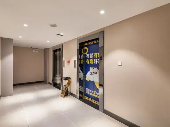 Хунго: 7 Days Hotel (Liupanshui Panzhou Shengjing Avenue Hongguo Xiao Square)