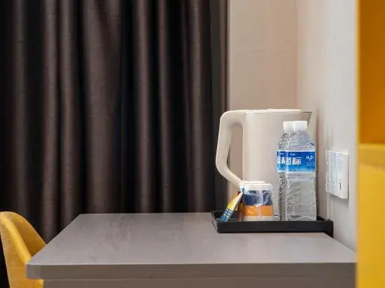 Хунго: 7 Days Hotel (Liupanshui Panzhou Shengjing Avenue Hongguo Xiao Square)