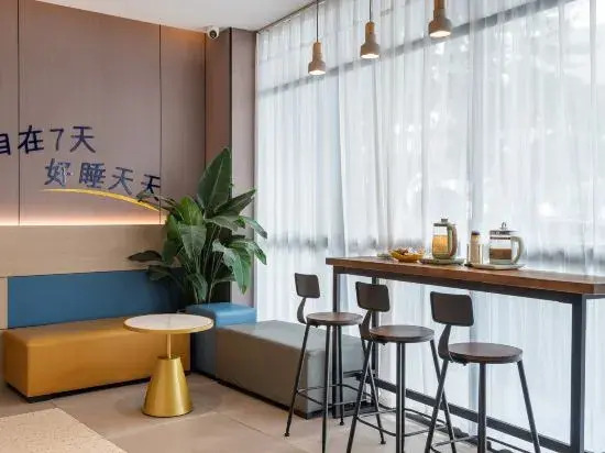 Хунго: 7 Days Hotel (Liupanshui Panzhou Shengjing Avenue Hongguo Xiao Square)