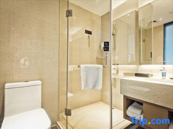 Уси: City Comfort Inn Yixing Wanda Plaza Chengdong RT-M