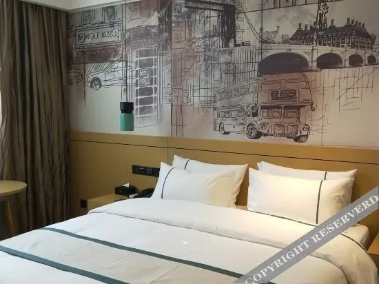 Джиаочанг: CCINN Hotel (Liupanshui Sports Center Store)