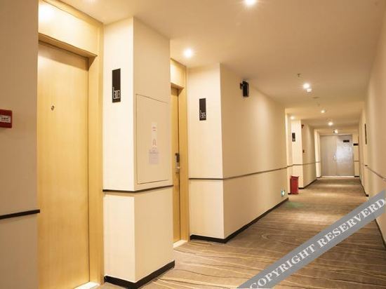 Маоминг: City Convenience Hotel (Xinyi Donghuicheng )