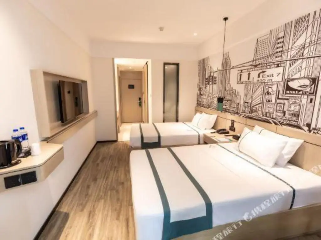 Хэфэй: City Convenience Hotel (Hefei Pearl Plaza Zhengda Plaza)