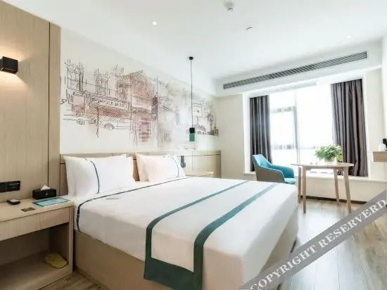 Хэфэй: City Convenience Hotel (Hefei Pearl Plaza Zhengda Plaza)