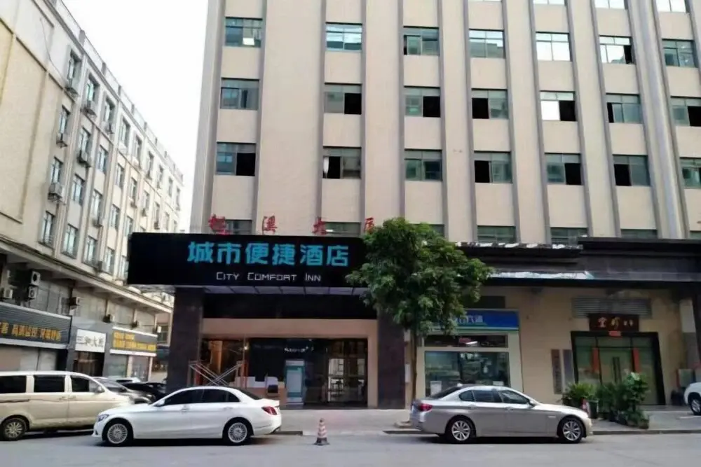 Дунгуань: City Comfort Inn (Dongguan East Bus Station Branch
