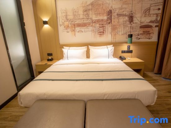 Шаоксинг: City Comfort Inn (Zhuji Xishi Theater Yongli Plaza)