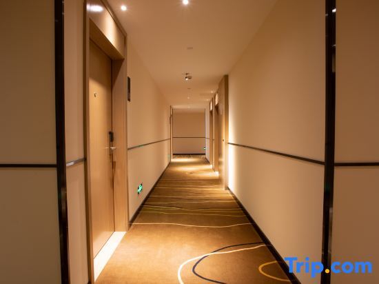 Шаоксинг: City Comfort Inn (Zhuji Xishi Theater Yongli Plaza)