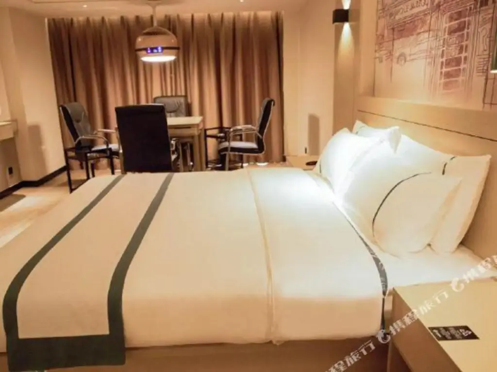 Хуайхуа: City Comfort Inn((Medical College store of Huaihua first people's Hospital)