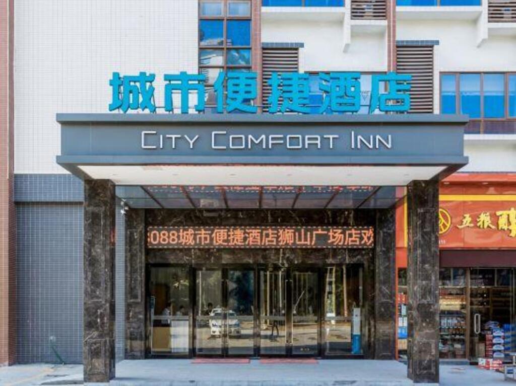 Фошань: City Comfort Inn（Foshan Shishan Square Store）
