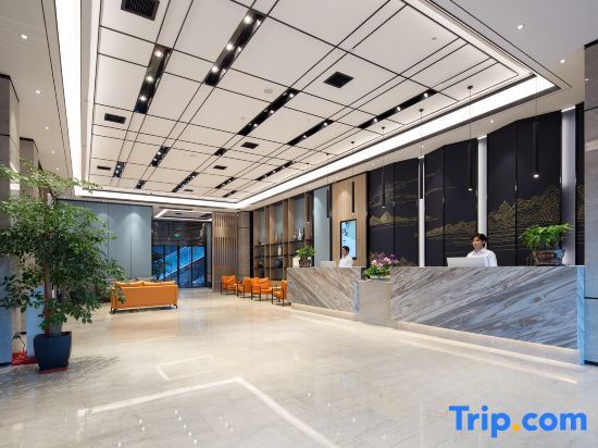 Чанша: Molin Hotel (Changsha Meilaimei Plaza)