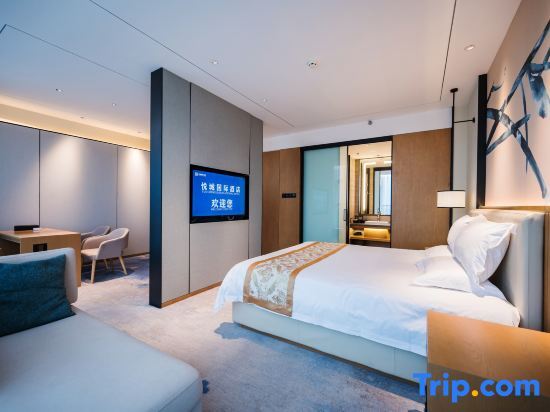 Шицзячжуан: Yuecheng International Hotel