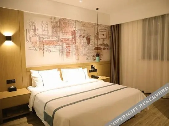 City Comfort Inn (Puyuan) — фото 1