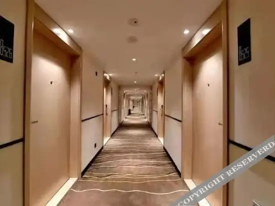 Цзясинь: City Comfort Inn (Puyuan)