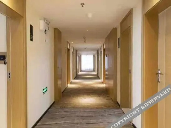 Цзясинь: City Comfort Inn (Puyuan)