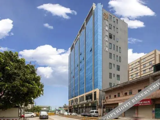Гуанчжоу: Brighton International Apartment Hotel Guangzhou Zhongluotan metro station Haotian building store