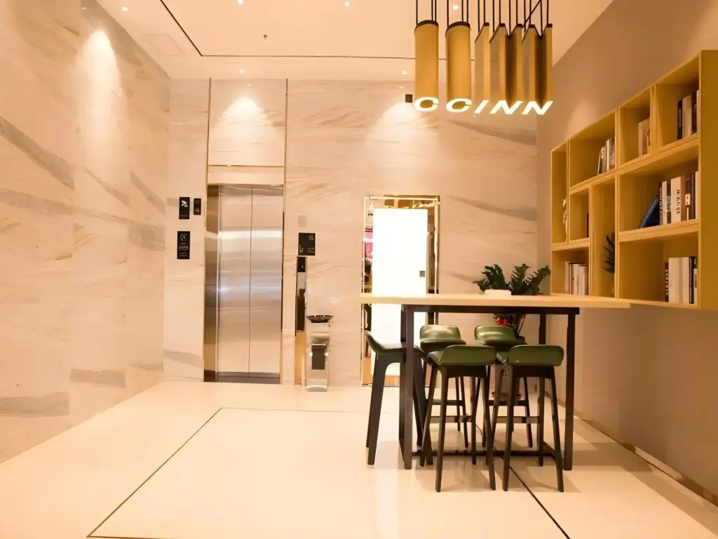 Чжухай: CCINN (Zhuhai Doumen Daxin Xinduhui Pedestrian Street)
