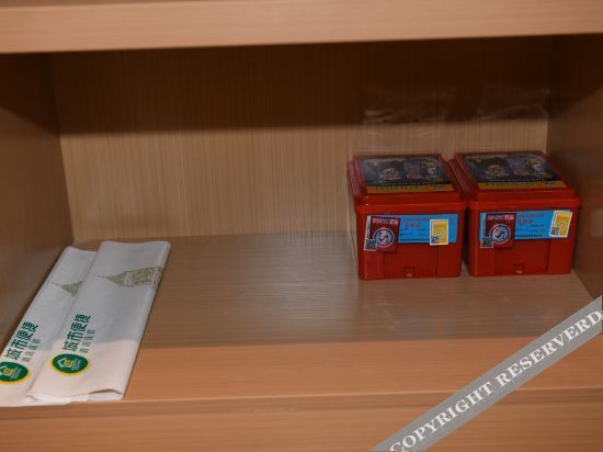 Цзясинь: City express hotel (chongfu store, tongxiang)