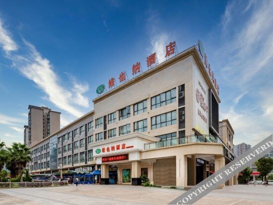 Vienna Hotel (Chongqing Shizhu Stadium) — фото 1