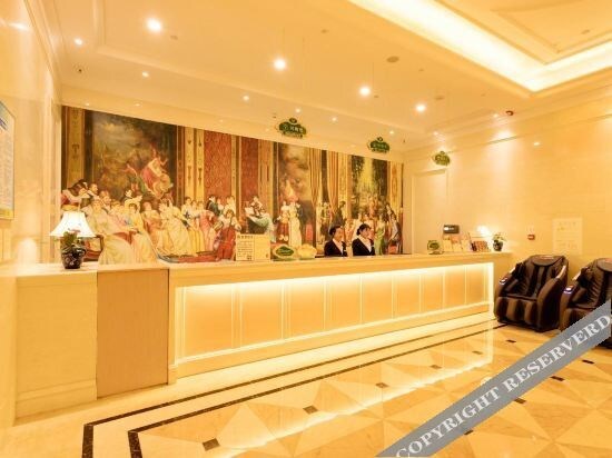 Чунцин: Vienna Hotel (Chongqing Shizhu Stadium)