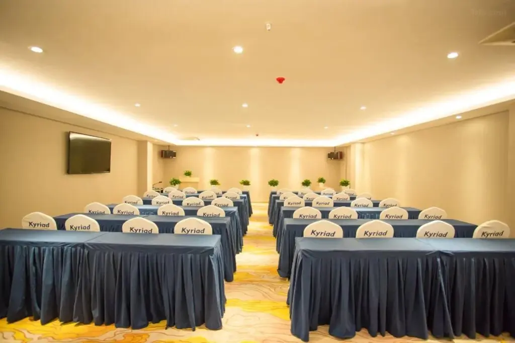 Гуанчжоу: Kyriad Hotel (Guangzhou North Railway Station Metro Station)