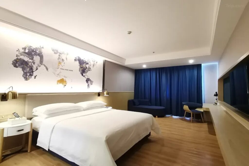 Гуанчжоу: Kyriad Hotel (Guangzhou North Railway Station Metro Station)