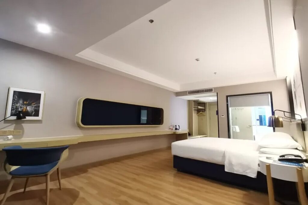 Гуанчжоу: Kyriad Hotel (Guangzhou North Railway Station Metro Station)