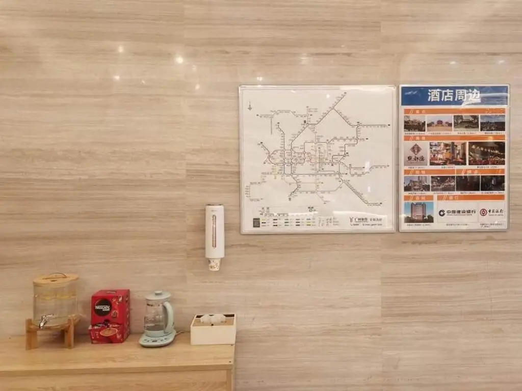 Гуанчжоу: Kyriad Hotel (Guangzhou North Railway Station Metro Station)