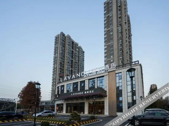 Ухань: Li Feng Hotel (Wuhan Jinyinhu store)