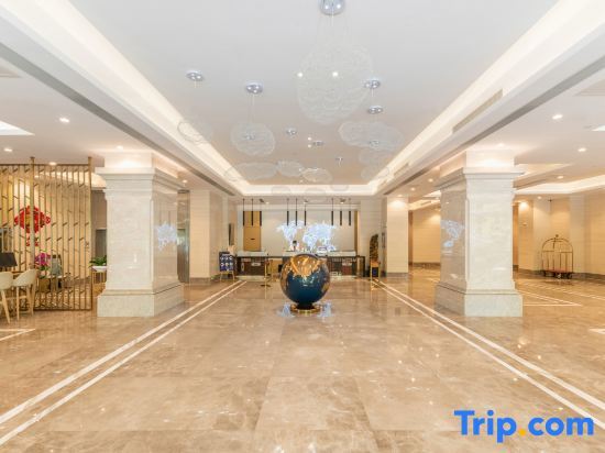 Хайкоу: Kyriad Marvelous Hotel (Haikou Free Trade Zone)
