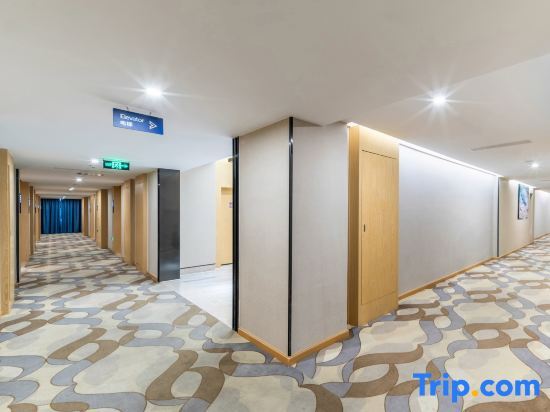 Хайкоу: Kyriad Marvelous Hotel (Haikou Free Trade Zone)