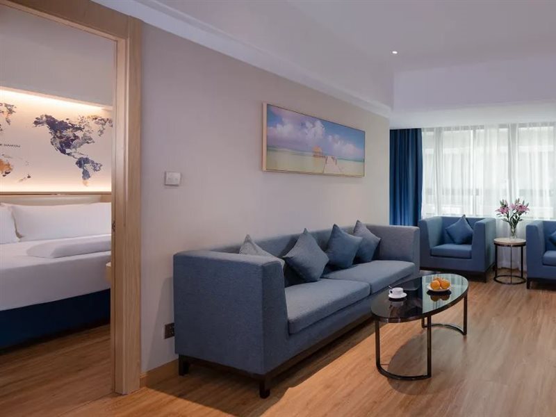Хайкоу: Kyriad Marvelous Hotel (Haikou Free Trade Zone)