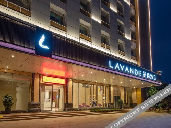 Lavande Hotel — фото 1