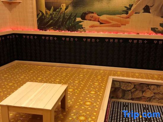 Хэнъян: Kyriad Marvelous Hotel (Changning Zhongyin Times Plaza)