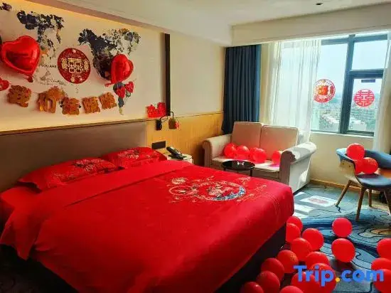 Маоминг: Kyriad Marvelous Hotel Maoming Wanda Plaza