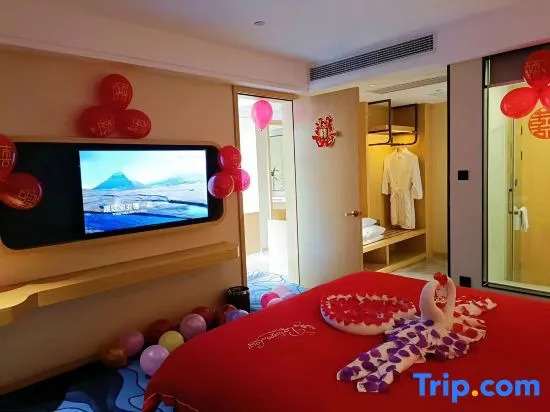 Маоминг: Kyriad Marvelous Hotel Maoming Wanda Plaza
