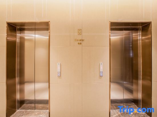 Чанша: Lavande hotel Changsha sunshine 100 Phoenix Street store