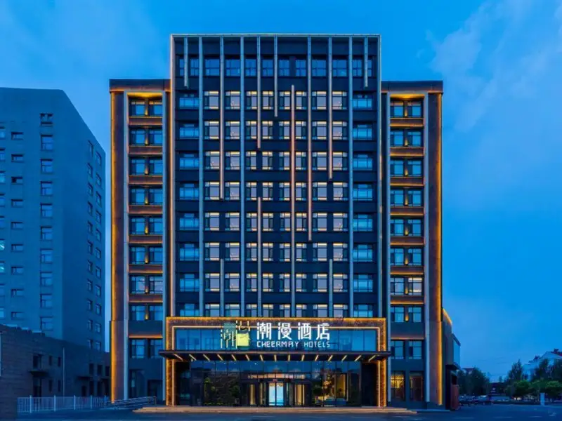 CHEERMAY HOTELS(Changchun Xingshun FAW Branch) — фото 1